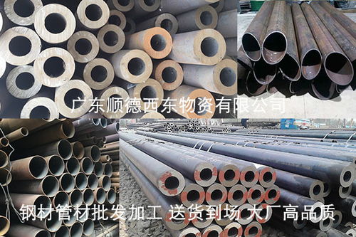揭阳镀锌钢管dn50大量,焊接管市场